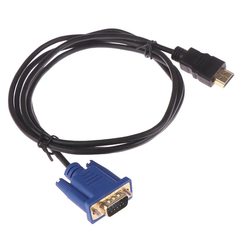 HDMI  -VGA hd-15 , 15   ̺, 6FT, 1.8m, 1080p